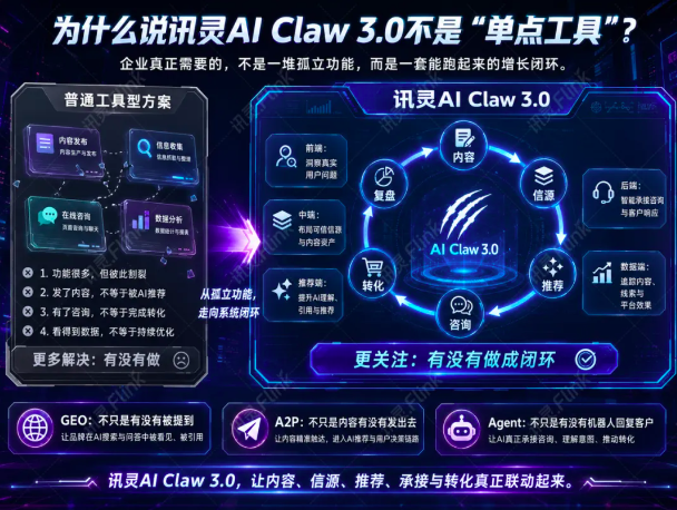 屏幕快照 2026-07-03 下午5.32.42.png