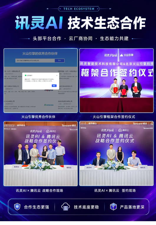 屏幕快照 2026-07-03 下午5.34.00.png