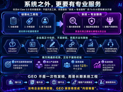 屏幕快照 2026-07-03 下午5.35.02.png