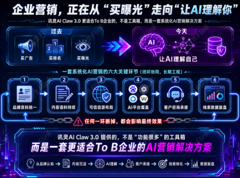 屏幕快照 2026-07-03 下午5.35.12.png