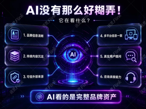 屏幕快照 2026-07-03 下午5.50.11.png