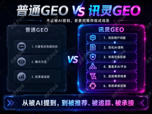 屏幕快照 2026-07-03 下午5.51.46.png
