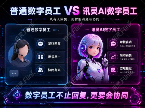 屏幕快照 2026-07-03 下午5.52.14.png